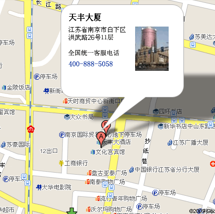 风华贴片电容代理-南京米兰地址电话