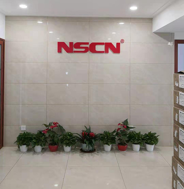 米兰电子深圳运营中心大门口